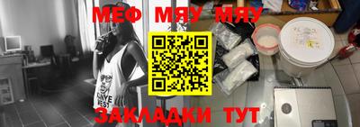 MDMA Рязань