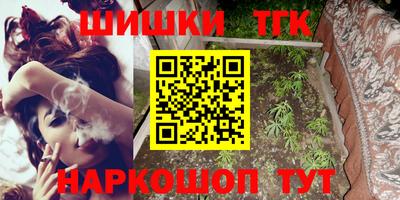 MDMA Рязань