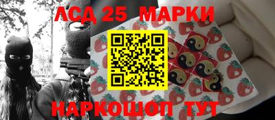 индика Северобайкальск