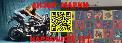 мефедрон Свободный