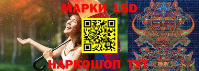 мефедрон Свободный