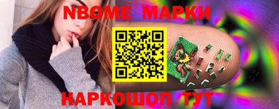 MDMA Рязань