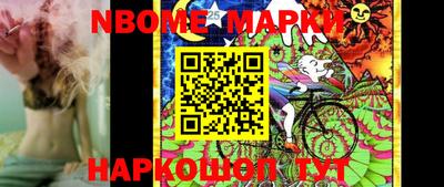 мефедрон Свободный
