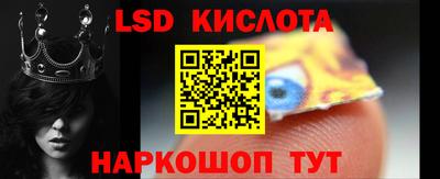 apvp Севастополь