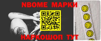 MDMA Рязань