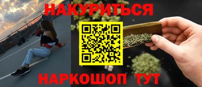 apvp Севастополь
