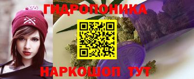 мефедрон Свободный