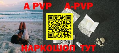 MDMA Рязань
