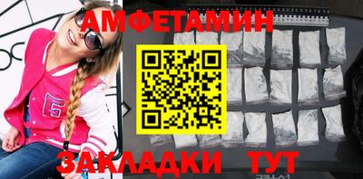 apvp Севастополь