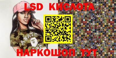apvp Севастополь