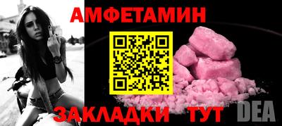 apvp Севастополь