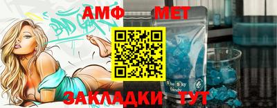 MDMA Рязань