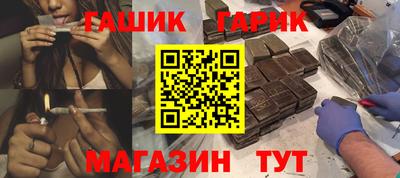 тгк Рыбинск