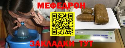 MDMA Рязань