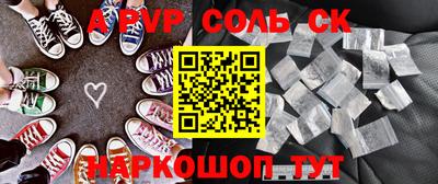MDMA Рязань